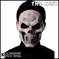 Обложка песни 