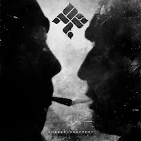 Казян - Здрасте Страсти загрузить