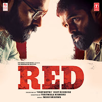 Keerthana Sharma - Dinchak Ft Saketh загрузить