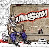 Обложка песни 