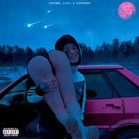 Кишлак - Тупая Фригидная Сука загрузить