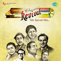 Kishore Kumar - Yeh Jeevan Hai загрузить