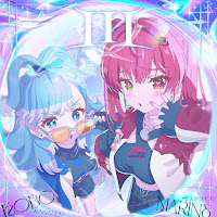 Обложка песни 