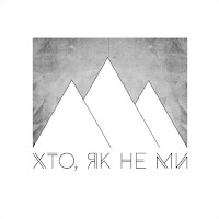 Колір - Чорний Ворон загрузить