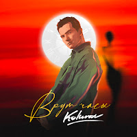 Обложка песни 