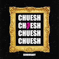 Обложка песни 