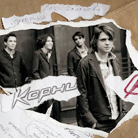 Корни - 25-Й Этаж загрузить