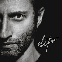 Коррупция - Світло загрузить