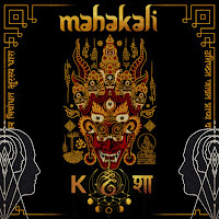 Kośa - Desert Soul Ft Sevn (Ca) загрузить