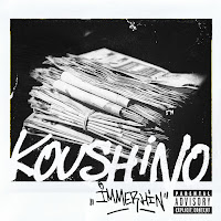 Обложка песни 