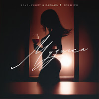 Kovalevskiy & Raphail - Музичка Ft Очі В Очі загрузить