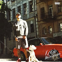 Обложка песни 