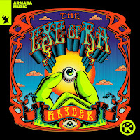 Kryder - The Eye Of Ra (Extended Mix) загрузить