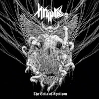 Kryptos - The Coils Of Apollyon загрузить