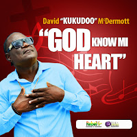 Kukudoo - God Know Mi Heart загрузить