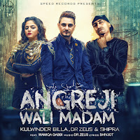 Обложка песни 