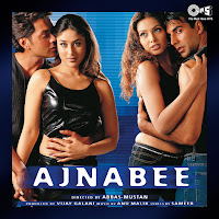 Kumar Sanu - Meri Zindagi Mein Ajnabee Ft Sunidhi Chauhan загрузить