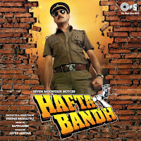 Kumar Sanu - Dekho Jidhar Bhi загрузить