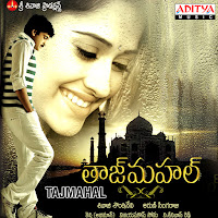 Kunal Ganjawala - Etu Choosina загрузить