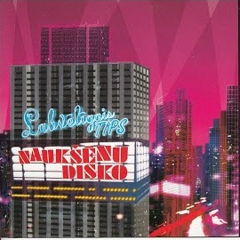 Обложка песни 