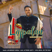 Lakhwinder Wadali - Lajpalan загрузить