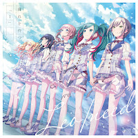 Leo/Need - 霽れを待つ - Awaiting Clear Skies (Feat. 星乃一歌&天馬咲希&望月穂波&日野森志歩&初音ミク) загрузить