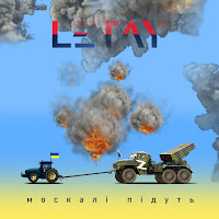 Letay - Москалі Підуть загрузить