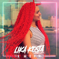 Lika Kosta - К Морю загрузить