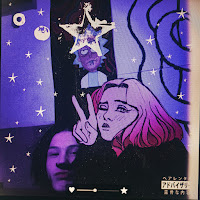 Лиззз - Ликер И Кровь загрузить