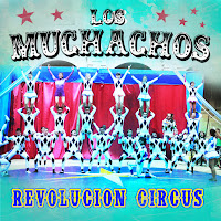 Обложка песни 