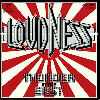 Loudness - Heavy Chains загрузить