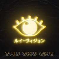 Обложка песни 