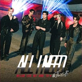 Lykn - All I Need (เพลงประกอบซีรีส์ Thame-Po Heart That Skips A Beat) загрузить