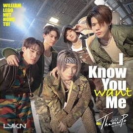 Lykn - I Know You Want Me (เพลงประกอบซีรีส์ Thame-Po Heart That Skips A Beat) загрузить