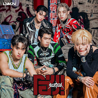 Lykn - โฮ่ง! (Sugoi) Speed Up загрузить