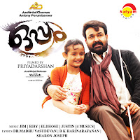 M.g.sreekumar - Minungum Minnaminuge D Ft Shreya Jayadeep загрузить