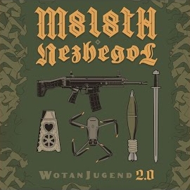 M8 - The Mortar Ft Nezhegol загрузить