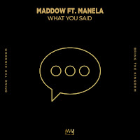 Обложка песни 