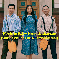 Made In Kz - French Chanson : Sous Le Ciel De Paris / Pardonne Moi загрузить