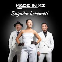 Made In Kz - Suyudin Keremeti загрузить