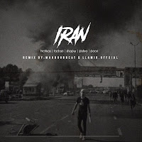 Обложка песни 