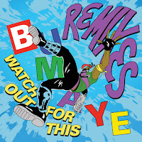 Обложка песни 