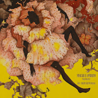 Makebo - Two Hearts (Volen Sentir Remix) Ft Amonita загрузить