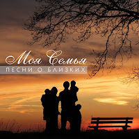 Максим Бородін - Мама загрузить