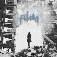 Обложка песни 