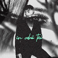 Marej - În Ochii Tăi загрузить