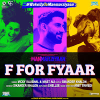 Обложка песни 