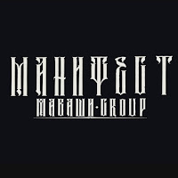 Маваши Group - Манифест загрузить