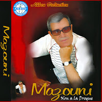 Mazouni - Ah Ya Mon Cœur загрузить