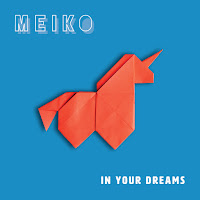 Meiko - My Brain Is A Computer загрузить